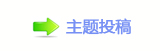 灎沚譔灎